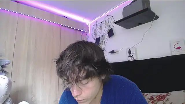 Santiago_kiler webcam