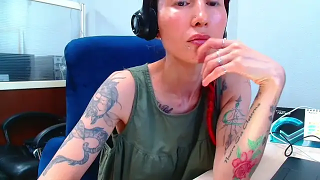 KiotoShine webcam