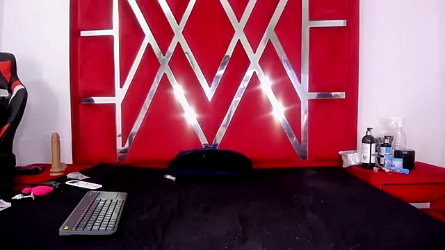 Mairaasm webcam