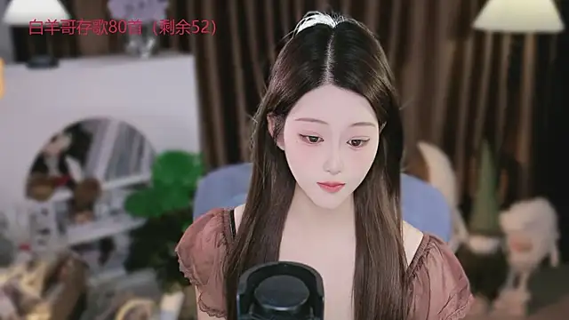 Rourouya live cam on StripChat