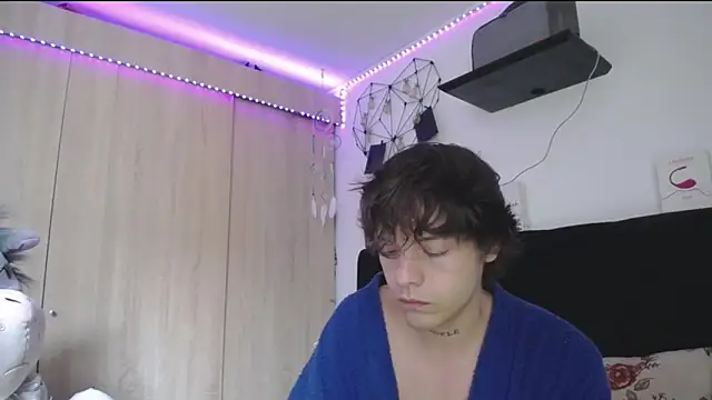 Santiago_kiler webcam