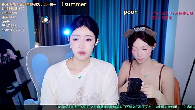 Summerbaby-001 Live Webcam on Stripchat