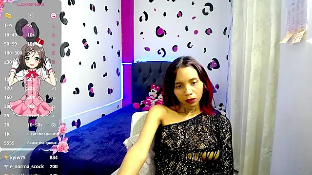ivory_aiko webcam