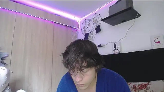 Santiago_kiler webcam