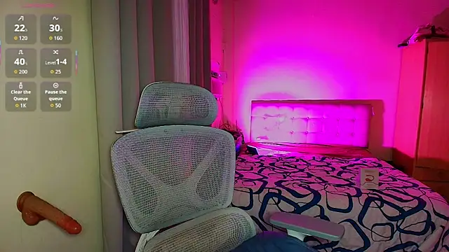 Cock4UrMouth webcam