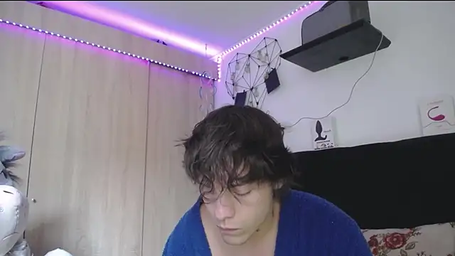 Santiago_kiler webcam