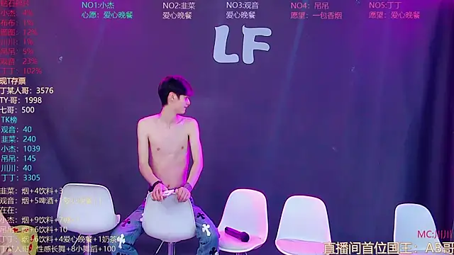 M-handsome-boy Live Webcam on Stripchat