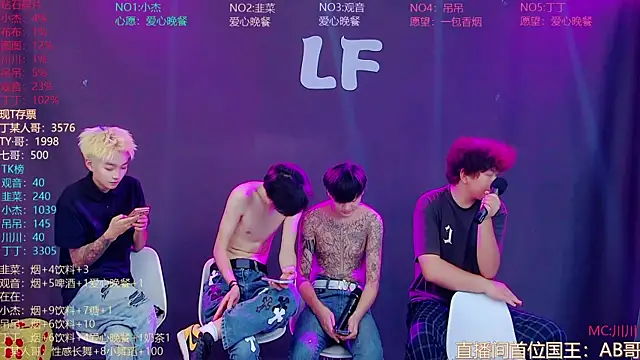 m-handsome-boy (Ask my age) - 奖励一位弟弟爱心晚餐