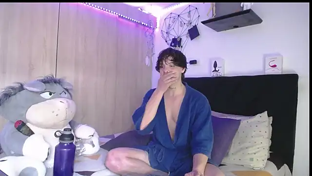 Santiago_kiler webcam