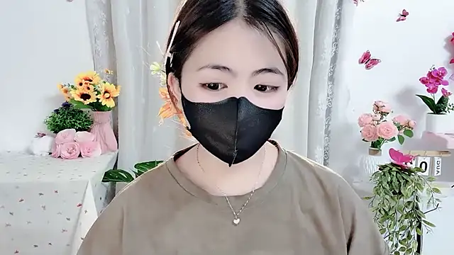 MIJ-Uwuu webcam