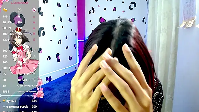 ivory_aiko webcam