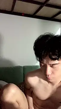 CouplingCry webcam