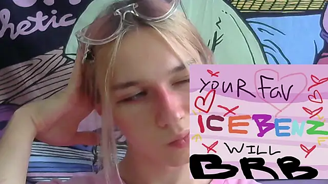 icebenz webcam