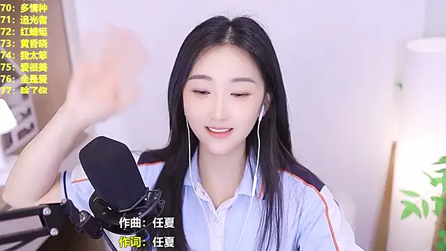 Singer-muzi live cam on StripChat
