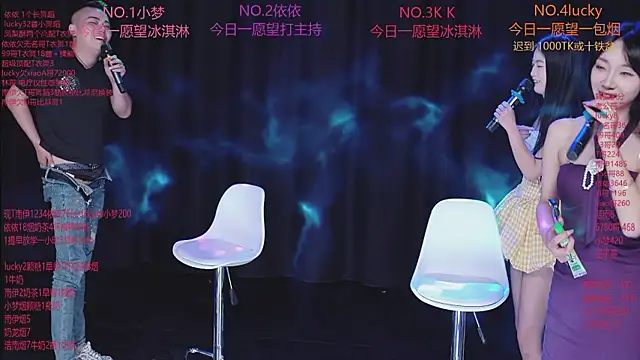 sexybaby-0001