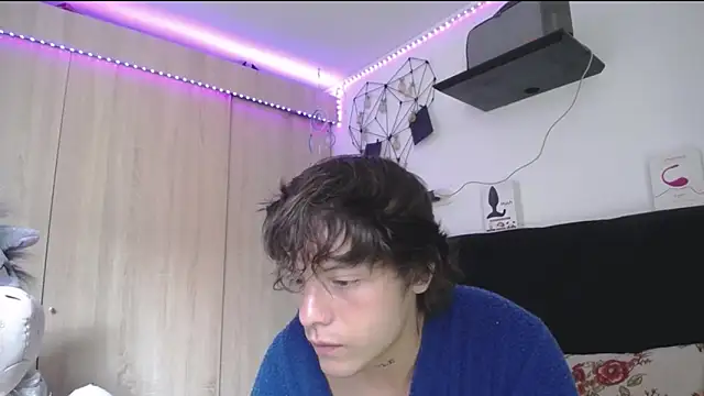 Santiago_kiler webcam