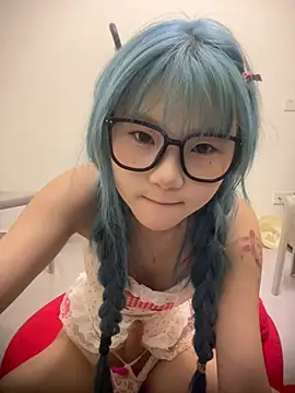 Rocket-Girl webcam