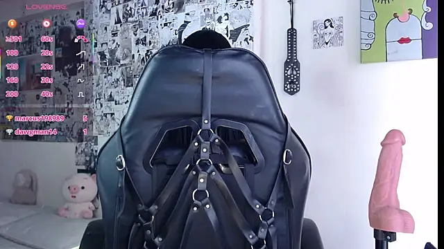Amahd696 webcam