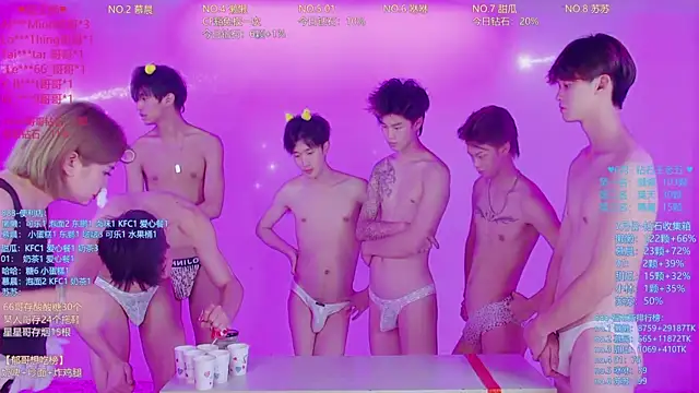 TNT-888 webcam