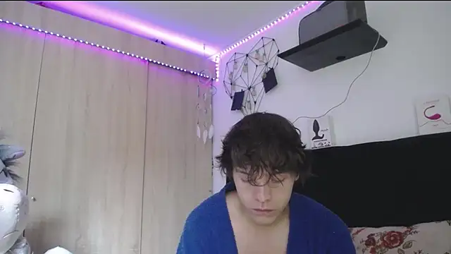 Santiago_kiler webcam