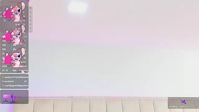 TriexiMars webcam