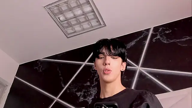 AerumChae webcam