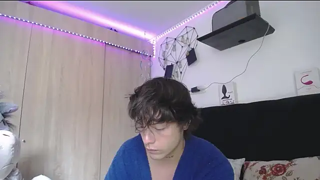 Santiago_kiler webcam