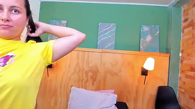megansumer live cam on StripChat