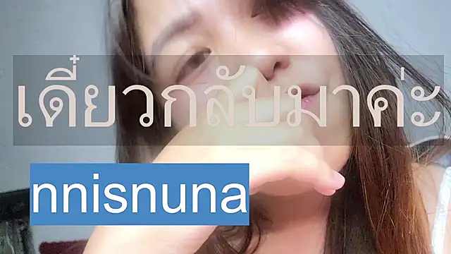 nunanunanuna live cam on StripChat