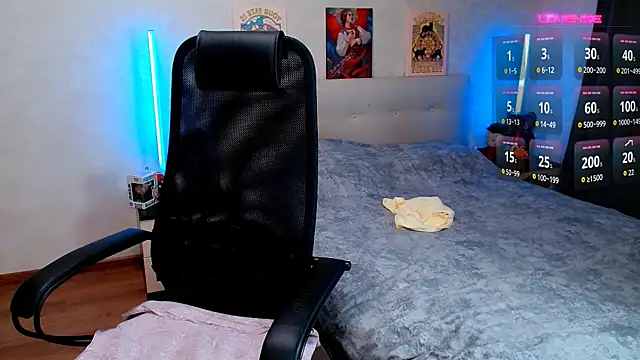 ur_geekgirl webcam