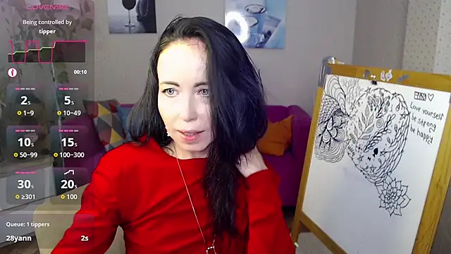 beautiful_moon3 webcam