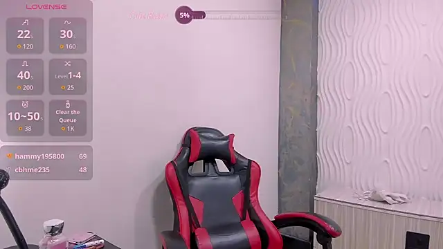 Chantalvedette webcam