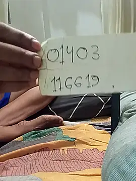 Hasina17 webcam