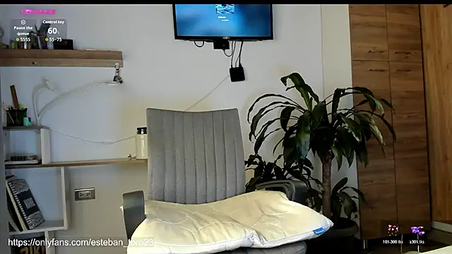 manucute_23_ webcam