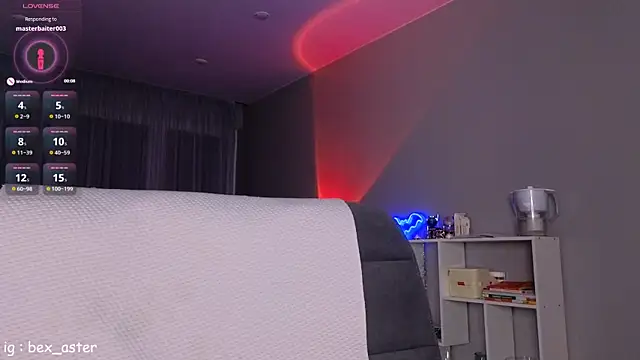 RebeccaAster webcam