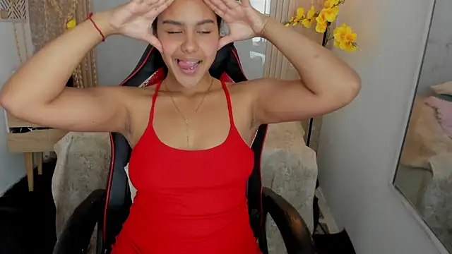 AriaVega