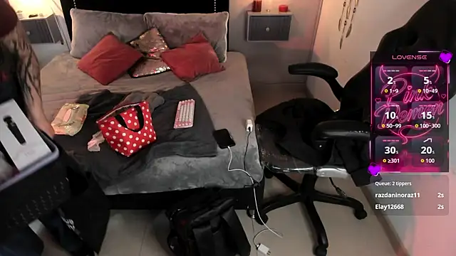 pinkk_deemon webcam