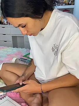 Marianahb-e webcam
