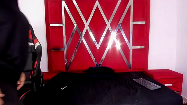 Mairaasm webcam