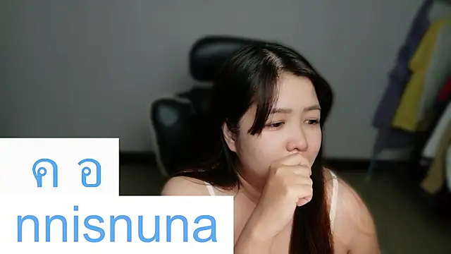 nunanunanuna webcam