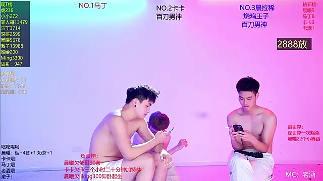 Blush-boys-002