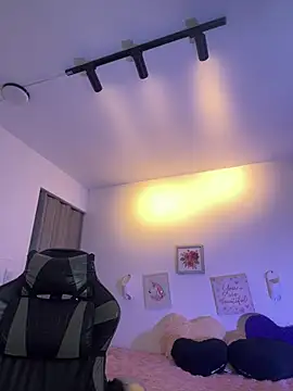 Amatista_fire6 webcam