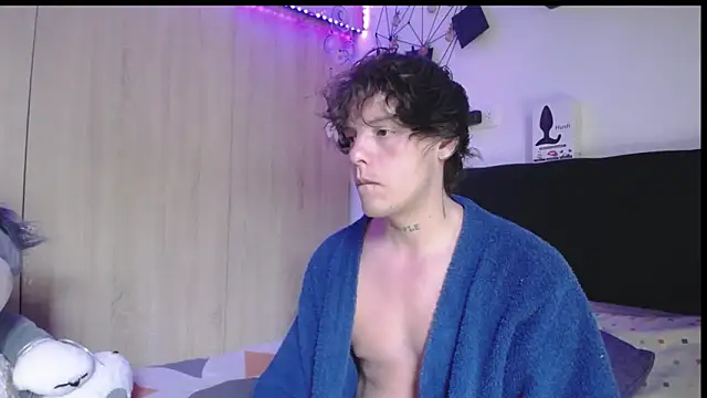Santiago_kiler webcam