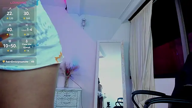 chel_moon webcam
