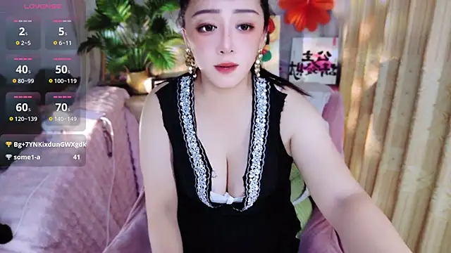 Qingxin309 webcam
