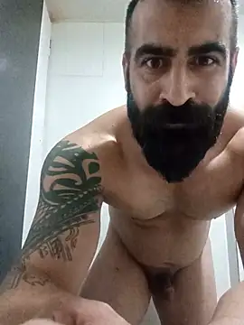 aminem912 webcam