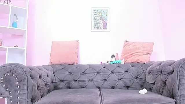 minene_mikami webcam