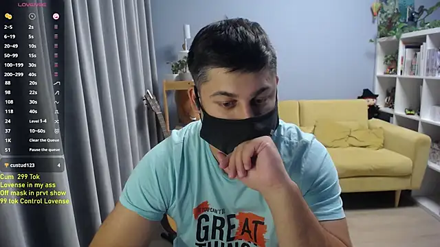 Tomguys webcam