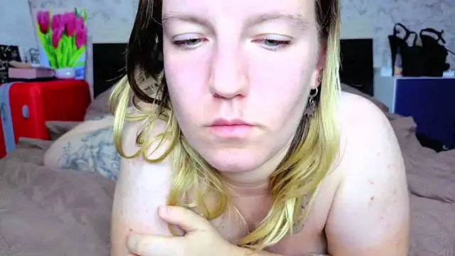 Baiambel_Mi webcam