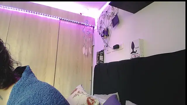 Santiago_kiler webcam